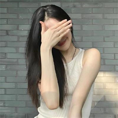 可不可以不要离开我